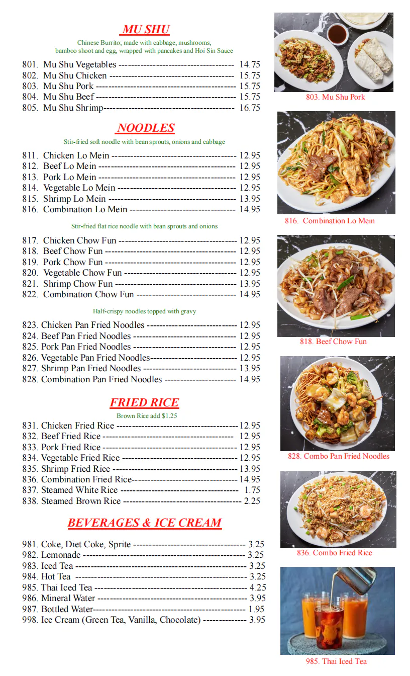 Restaurant MU-SHU menu, detailed description provided below
